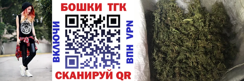 Какие есть наркотики Кинешма КОКАИН  Мефедрон  АМФЕТАМИН  мега маркетплейс  ГАШИШ  Марихуана 