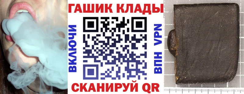цена   Кинешма  ГАШ Ice-O-Lator 