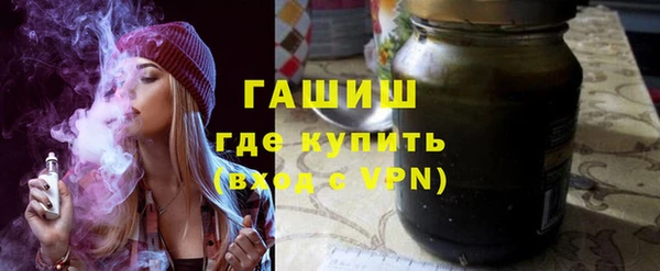 дживик Бронницы