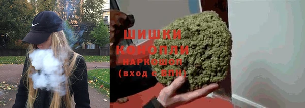 мескалин Ижевск