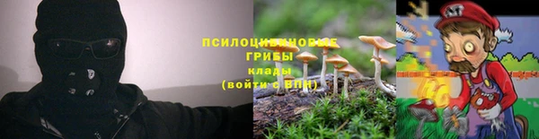 наркотики Бугульма