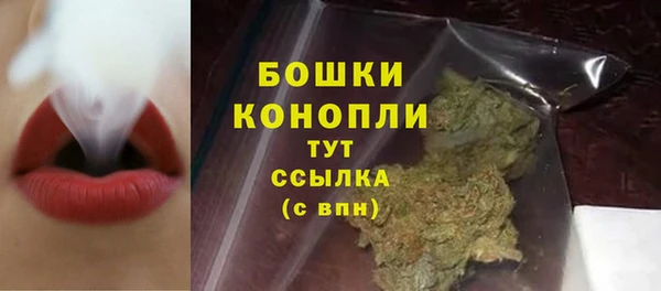наркотики Бугульма
