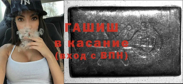 наркотики Бугульма
