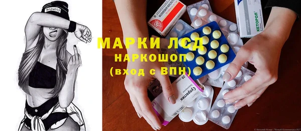 дживик Бронницы