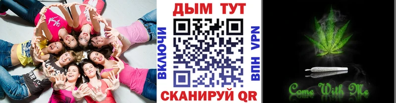 Бошки Шишки SATIVA & INDICA  Кинешма 
